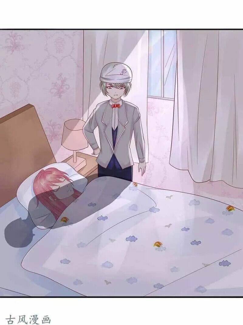 Băng Sơn Học Trưởng Không Được Chọc - Chapter 59.2 - Page 16