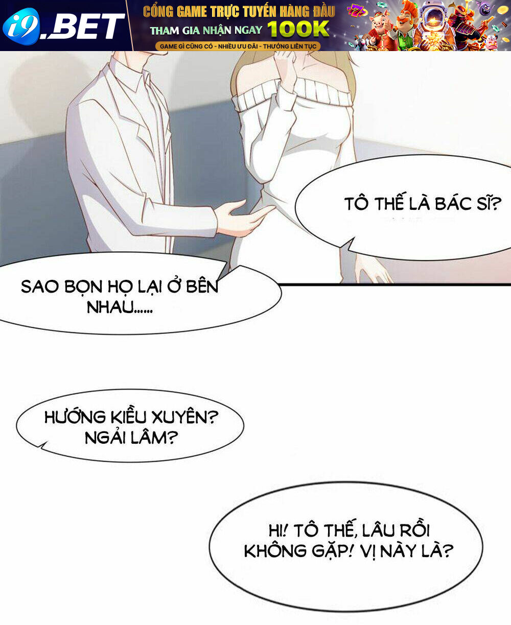 Hướng Tâm Dẫn Lực - Chapter 61 - Page 13