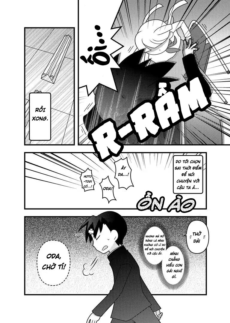 Oda and Hototogi - Chapter 1 - Page 12