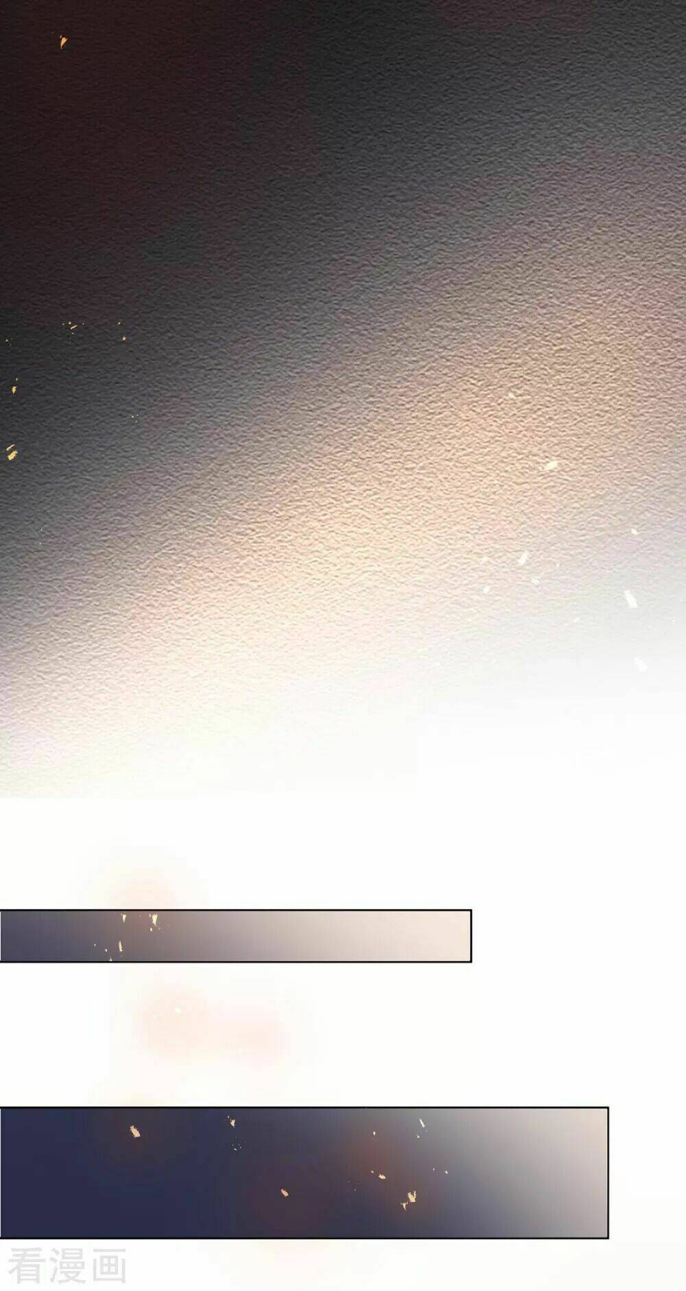 Lục Tiên Sinh Đừng Chọc Vào Tôi Chapter 40 - Trang 7