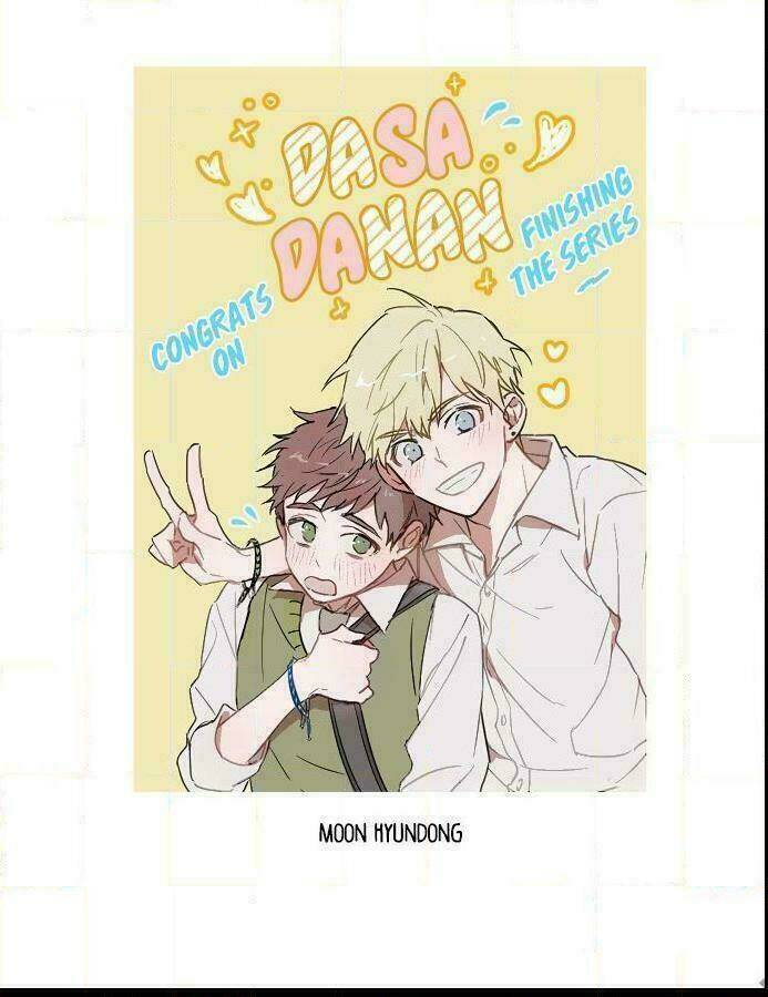 Dasadanan - Chapter 31.5 - Page 9