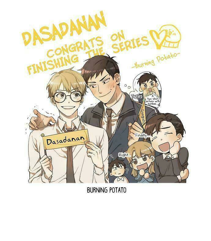 Dasadanan - Chapter 31.5 - Page 10