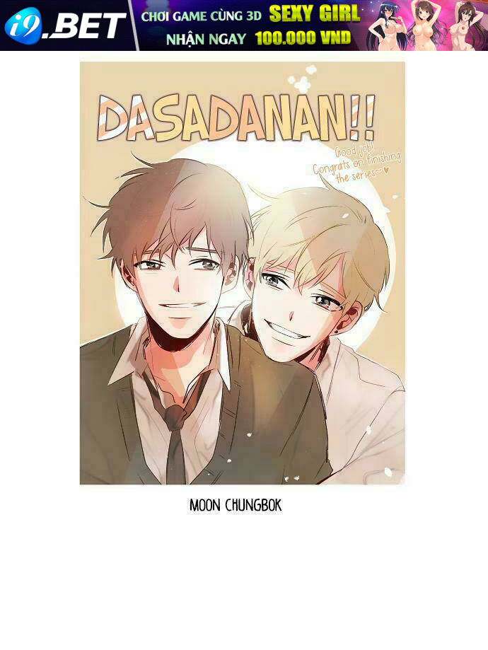 Dasadanan - Chapter 31.5 - Page 12