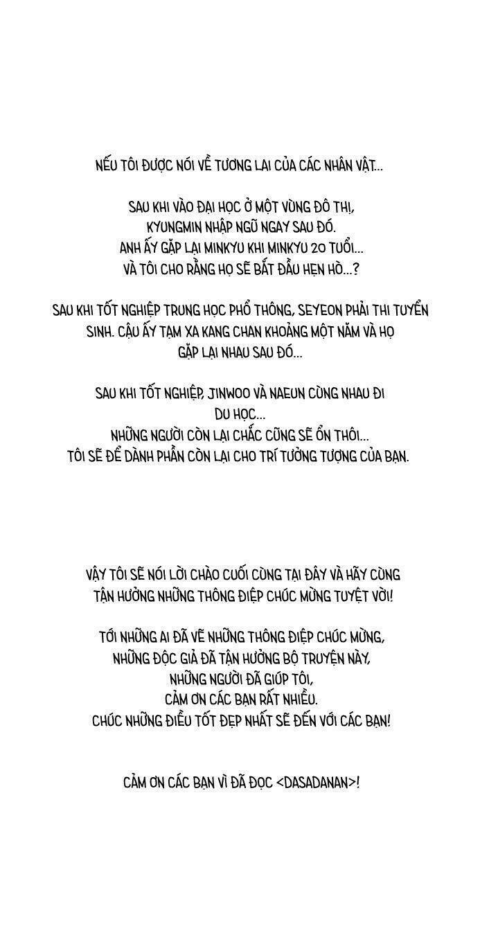 Dasadanan - Chapter 31.5 - Page 4