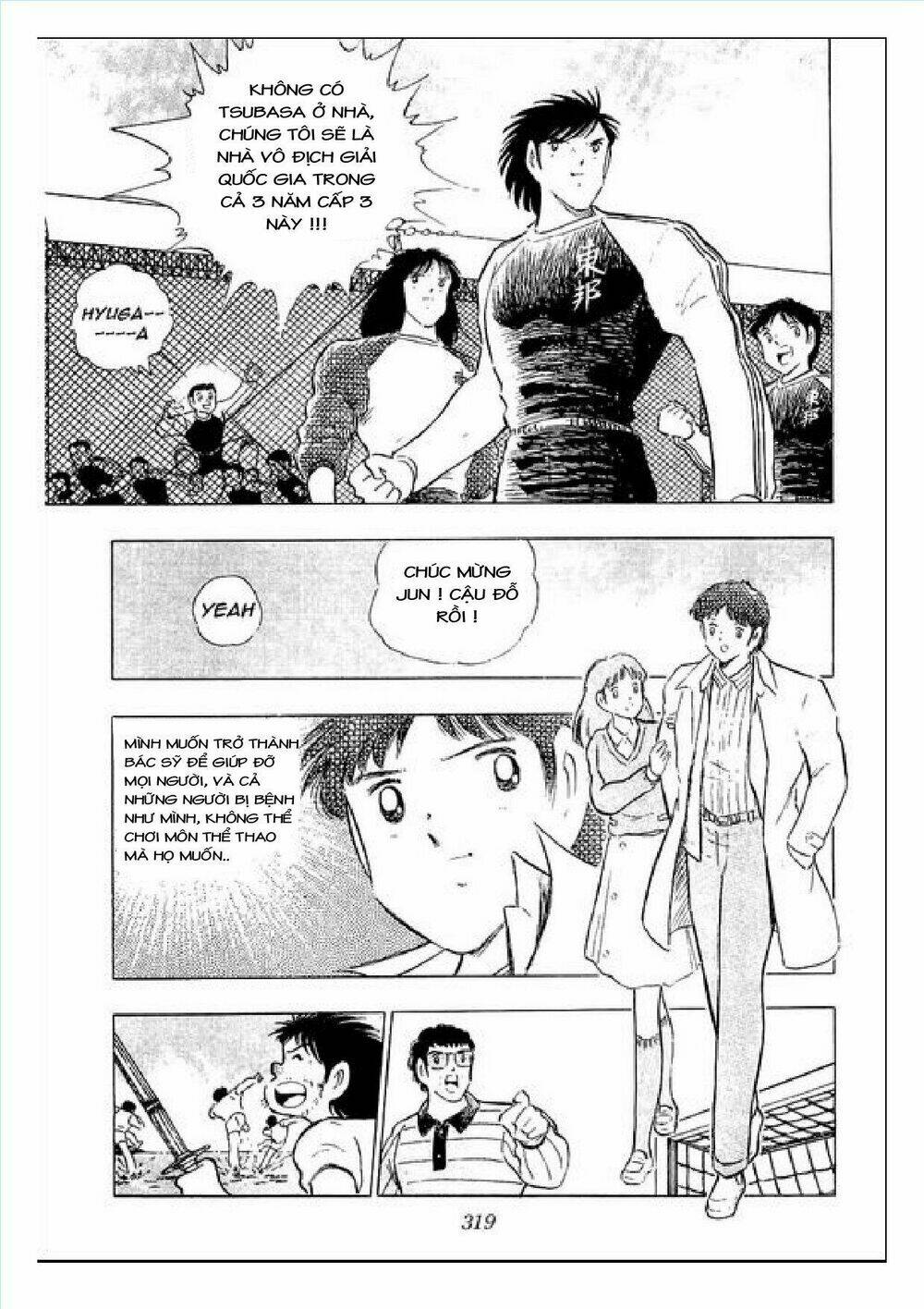 Captain Tsubasa : J Boy's Challenge - Chapter 30 - Page 11
