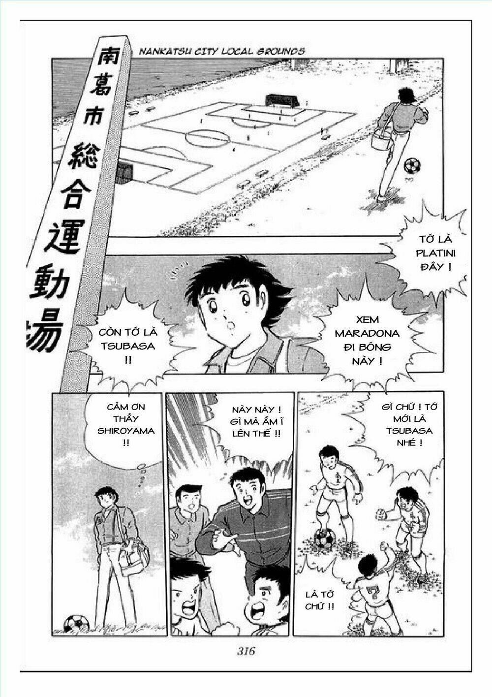 Captain Tsubasa : J Boy's Challenge - Chapter 30 - Page 8