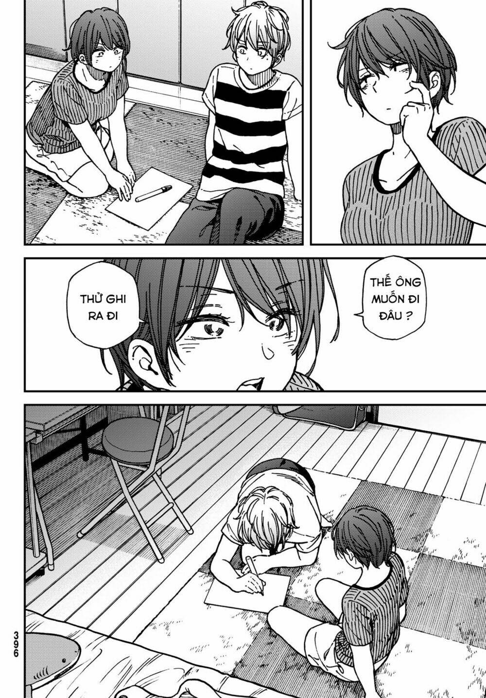 Jun and Kaoru: Pure and Fragrant - Chapter 10 - Page 21