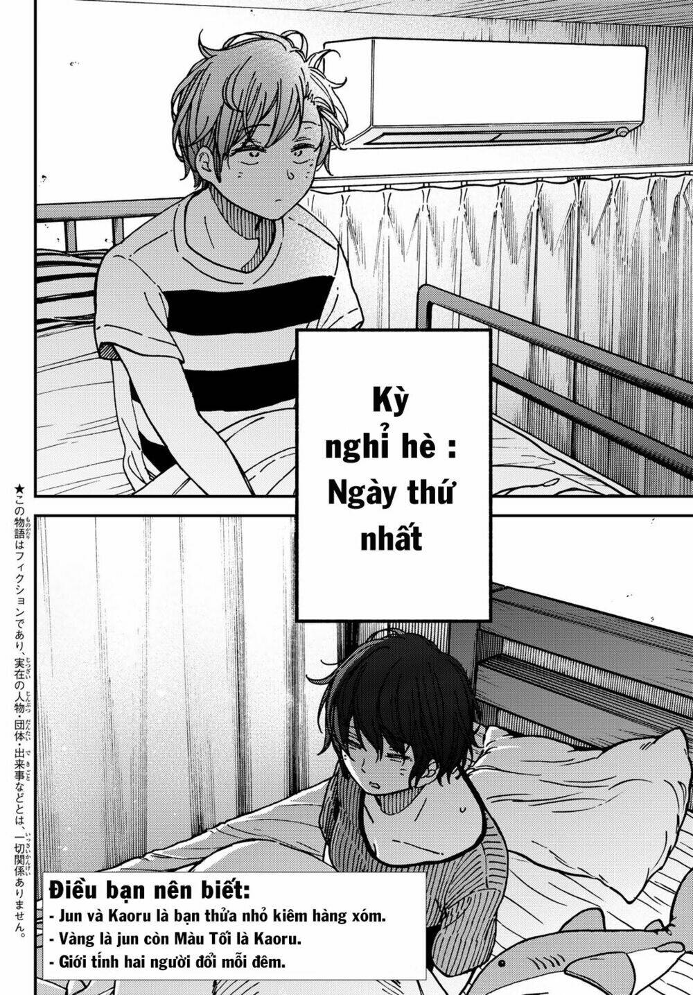 Jun and Kaoru: Pure and Fragrant - Chapter 10 - Page 5