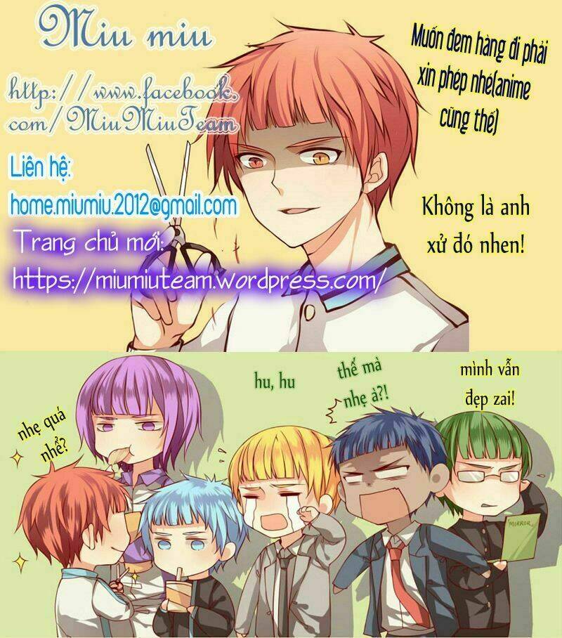 Maiden Rose - Chapter 34 - Page 20