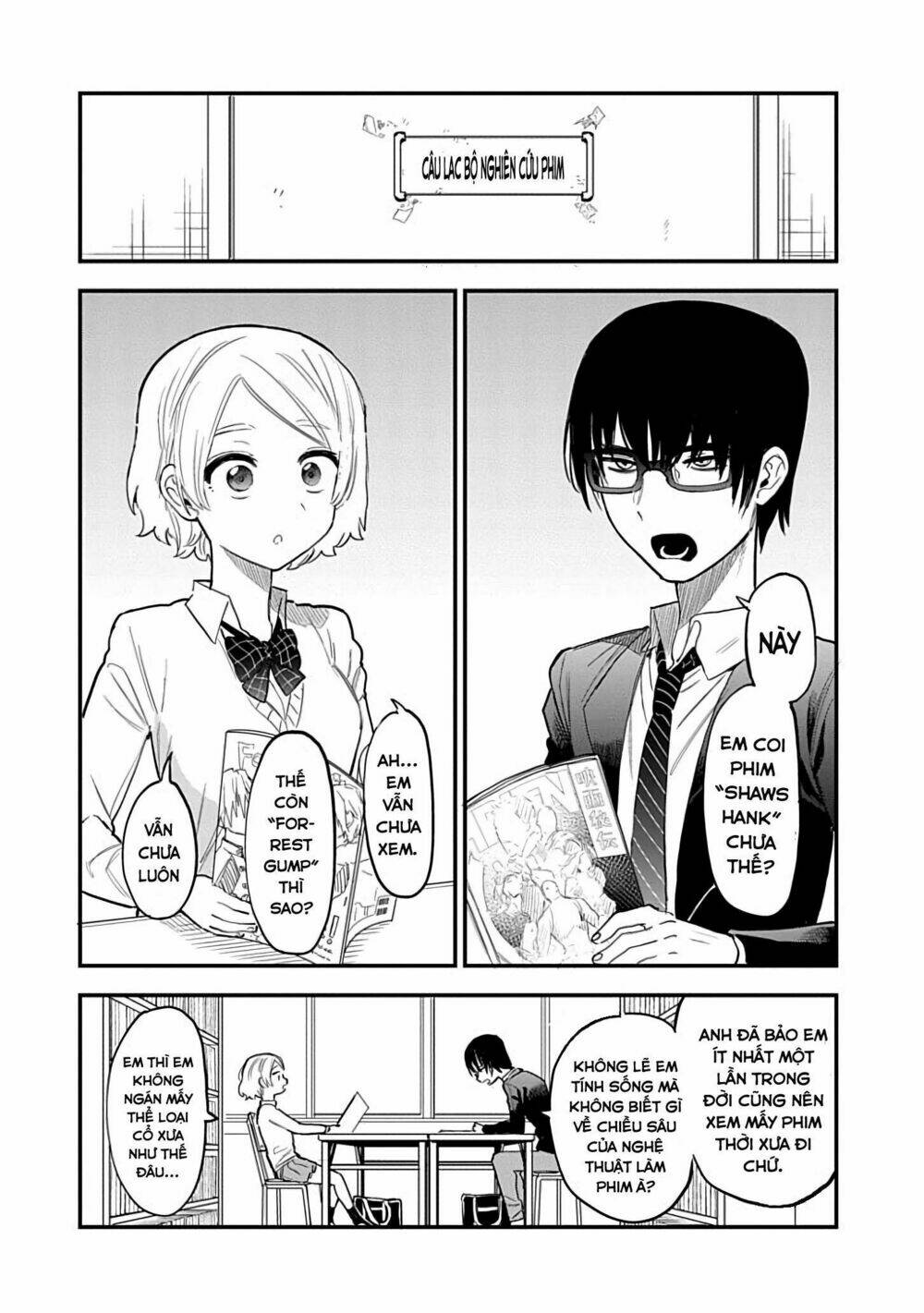 Hajimete Miru Mono - Chapter 1 - Page 3