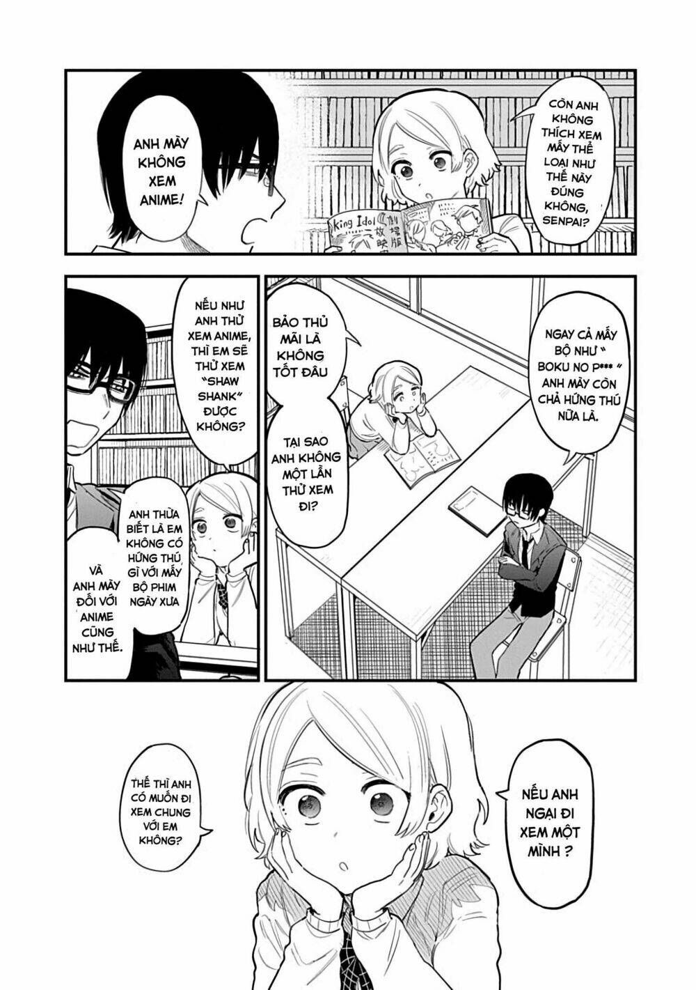 Hajimete Miru Mono - Chapter 1 - Page 4