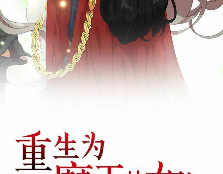 Trọng Sinh Thành Con Gái Của Ma Vương - Chapter 1 - Page 48