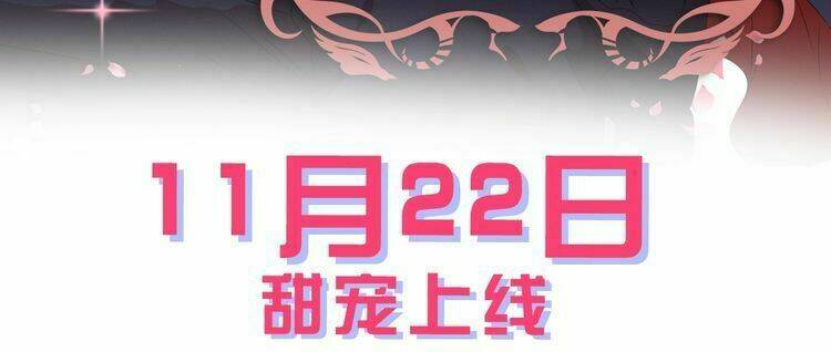 Trọng Sinh Thành Con Gái Của Ma Vương - Chapter 1 - Page 51