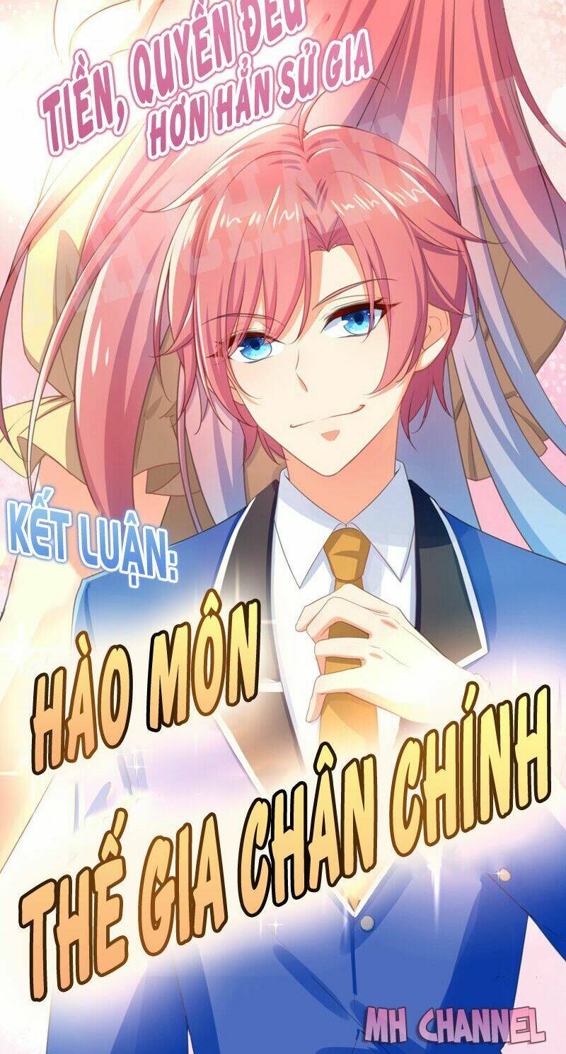 Vương Bài Giáo Thảo Mỹ Nam Đoàn - Chapter 26 - Page 23