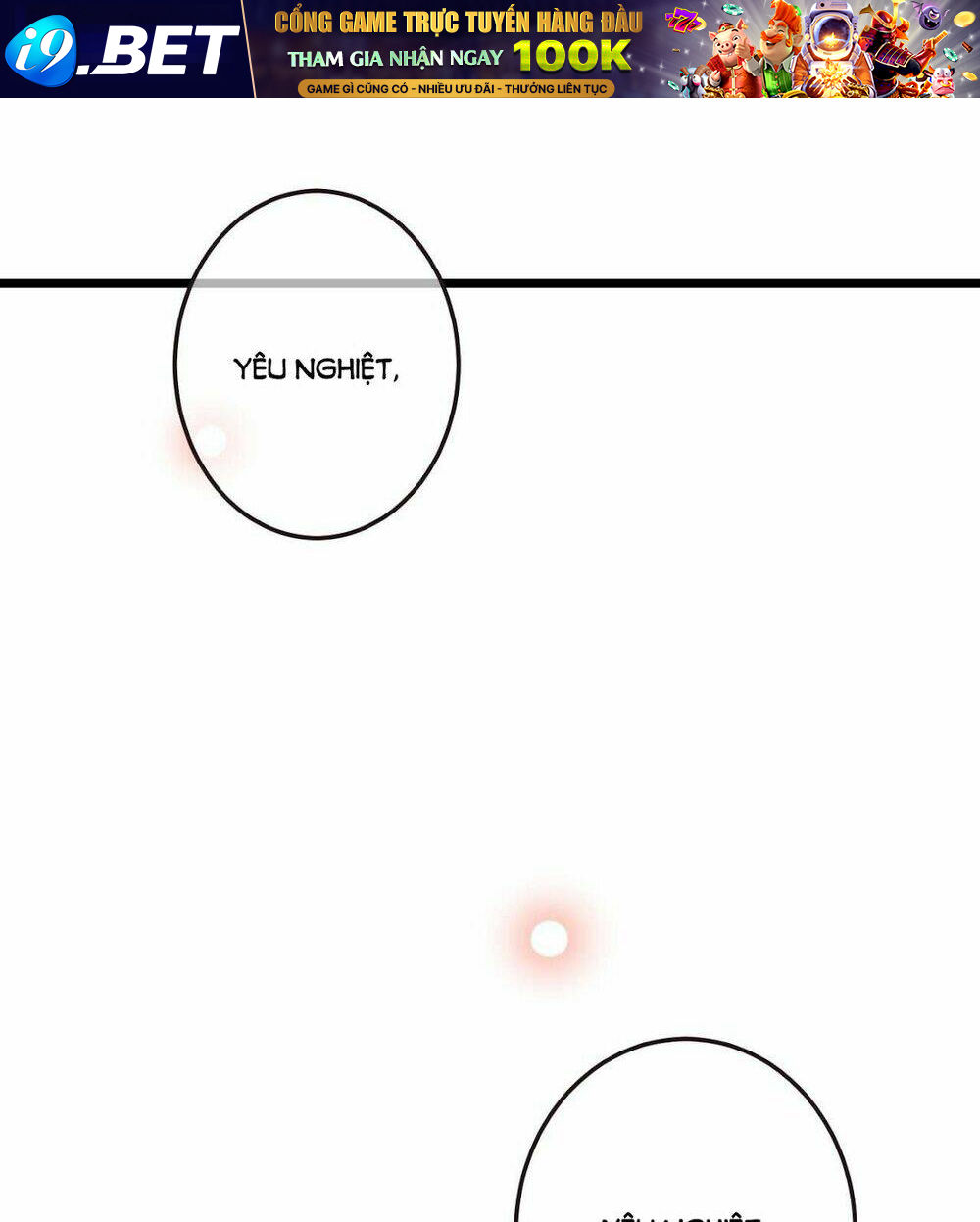 Giáo chủ yêu nghiệt mau nằm xuống - Chapter 41 - Page 13