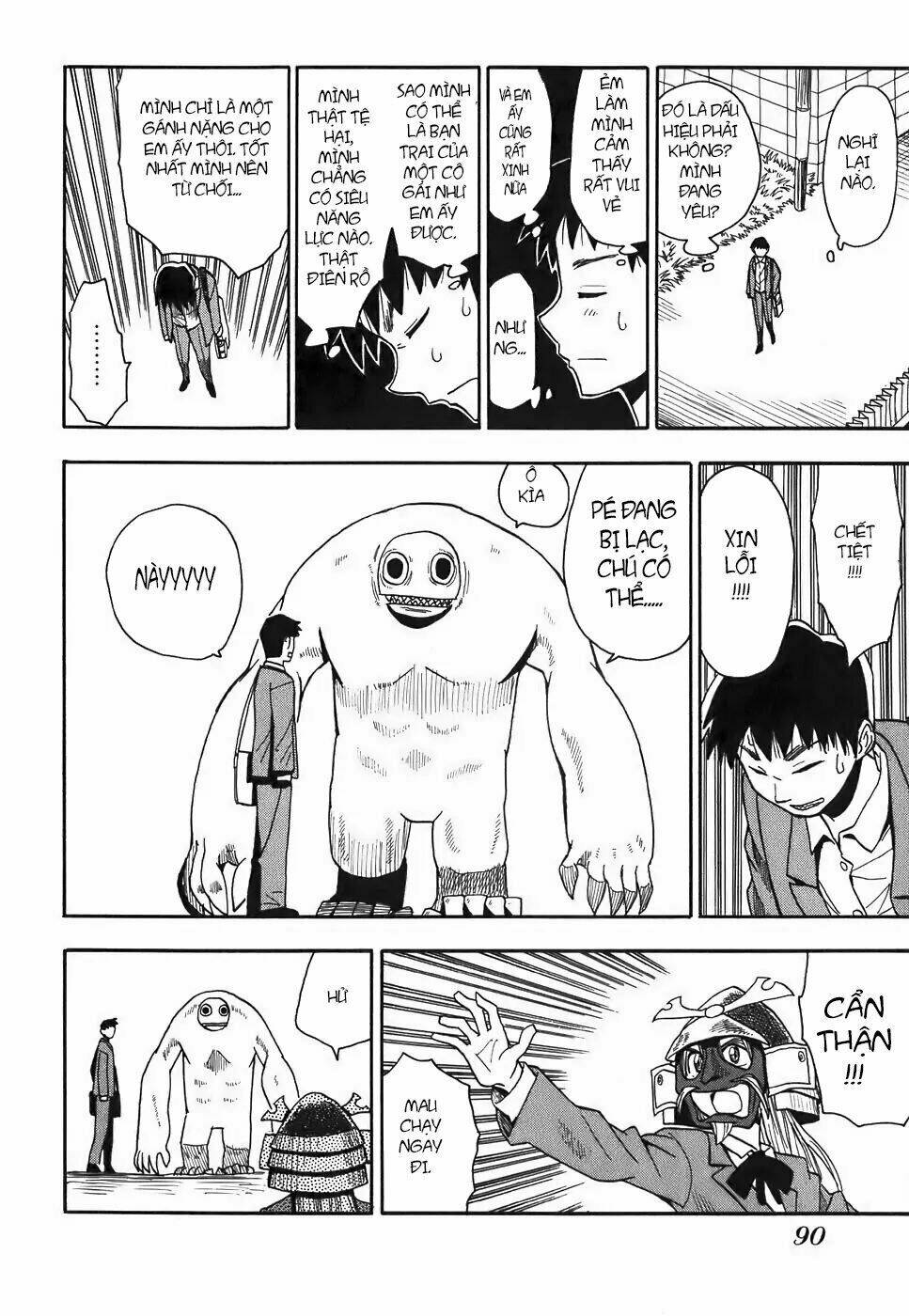 Cô gái mang mặt nạ sắt - Chapter 1 - Page 13