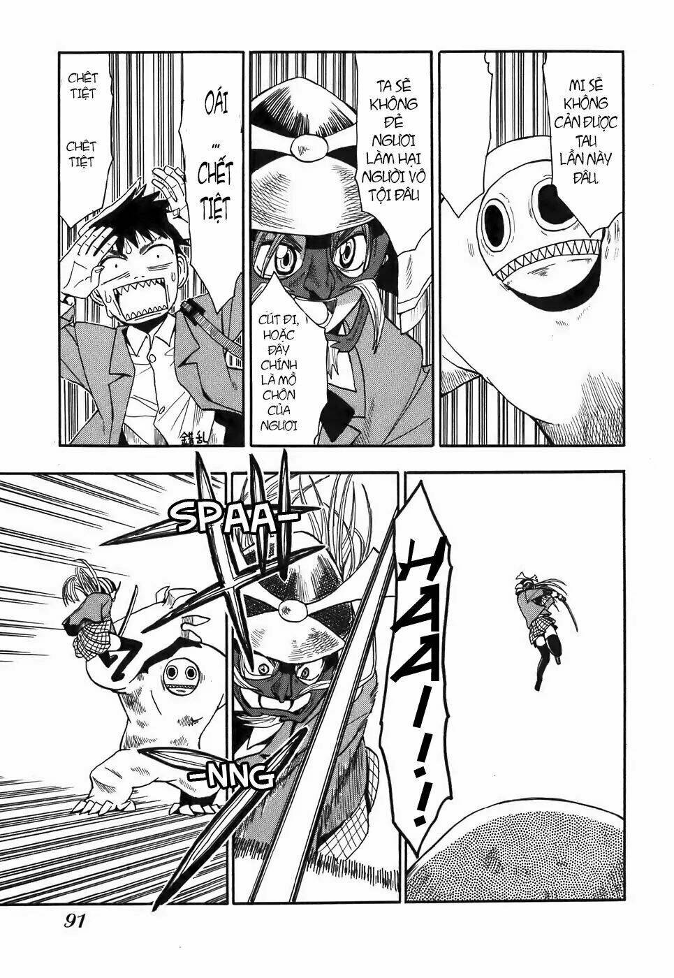 Cô gái mang mặt nạ sắt - Chapter 1 - Page 14