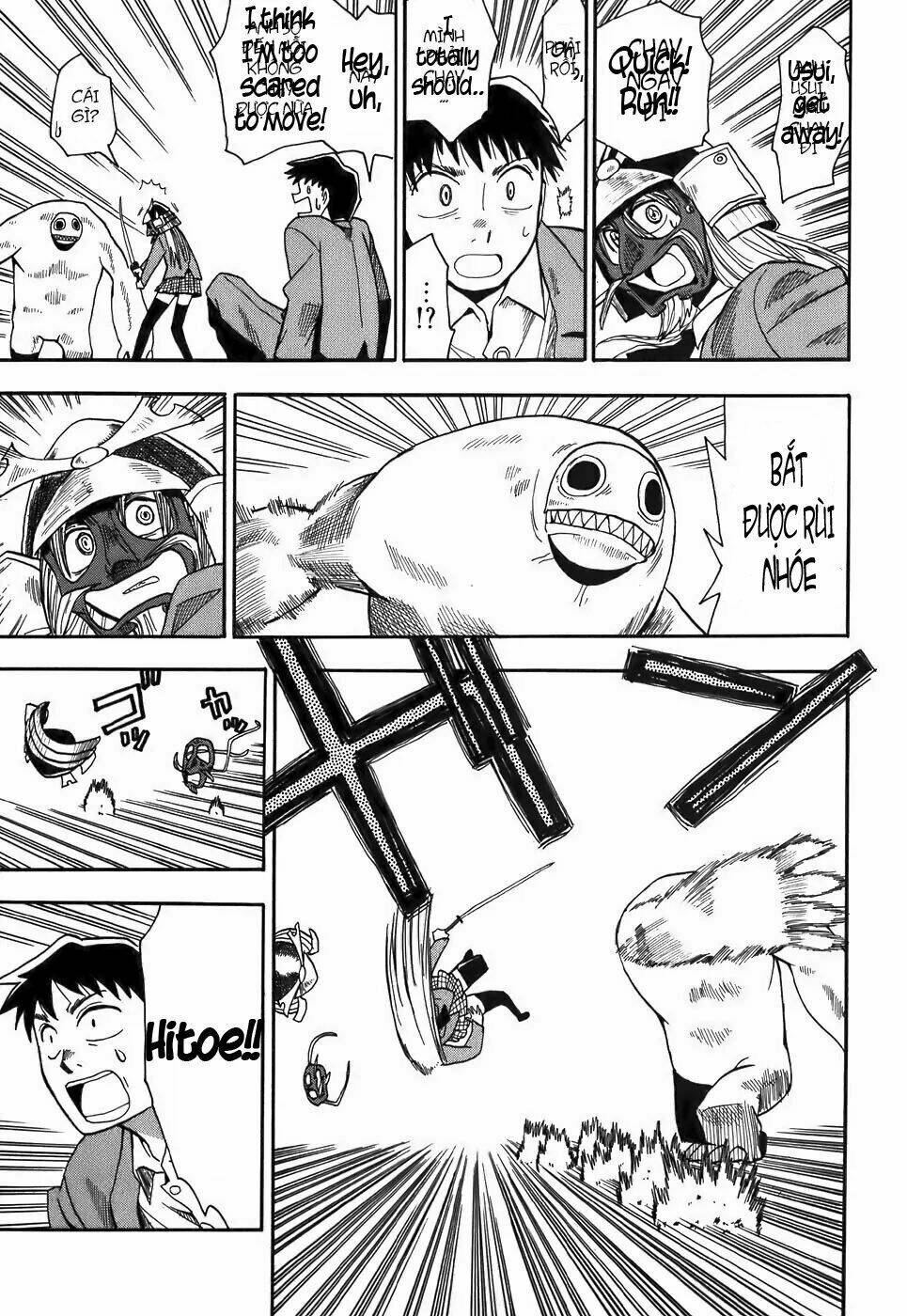 Cô gái mang mặt nạ sắt - Chapter 1 - Page 16