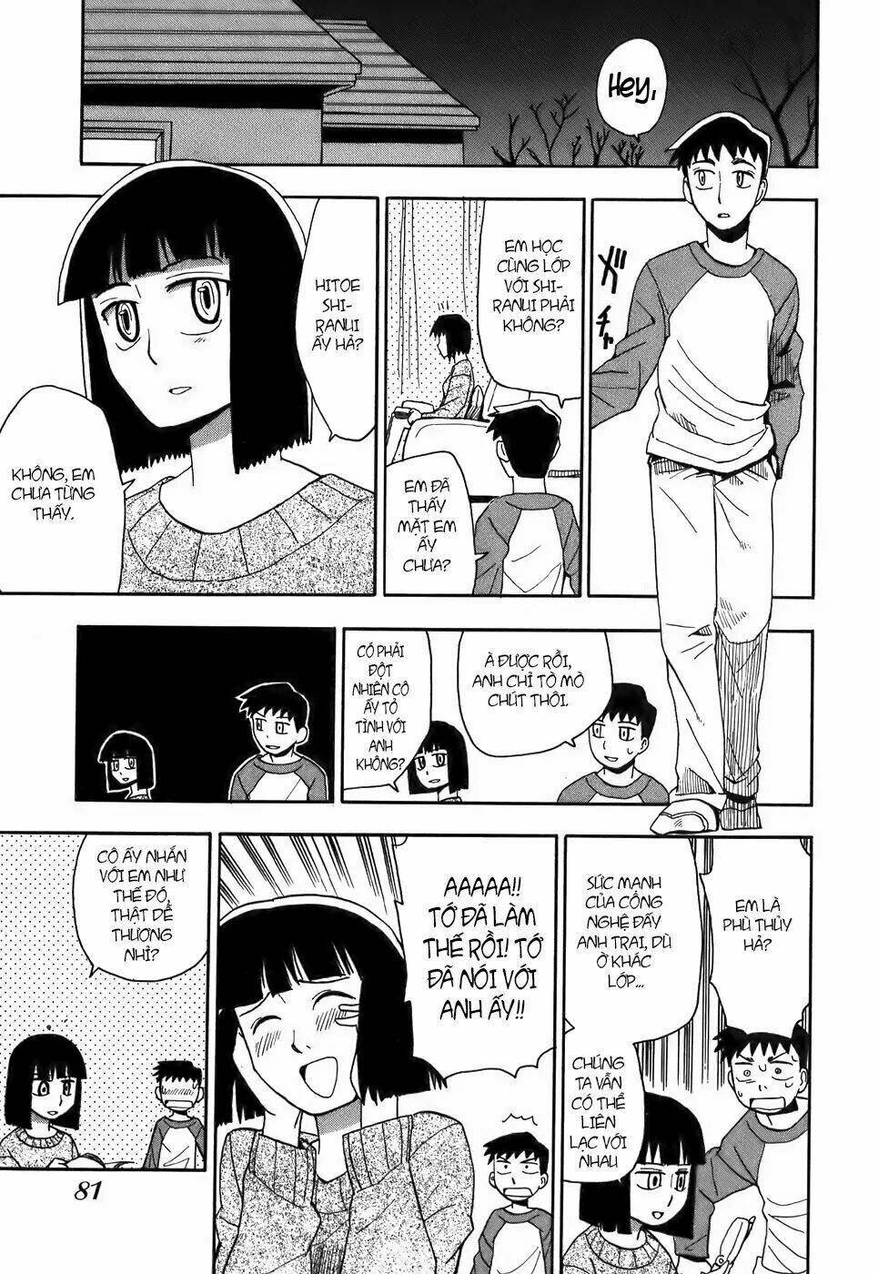 Cô gái mang mặt nạ sắt - Chapter 1 - Page 4