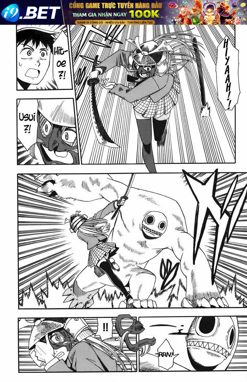 Cô gái mang mặt nạ sắt - Chapter 1 - Page 7