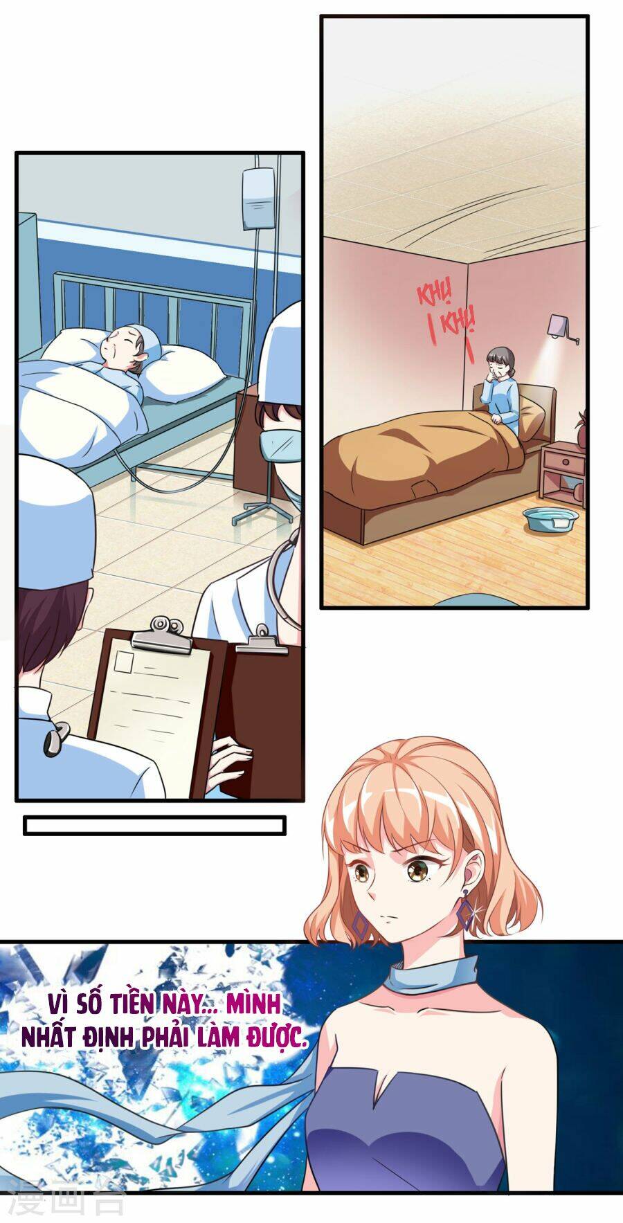 Bình hoa tốt nhất - Chapter 2 - Page 11