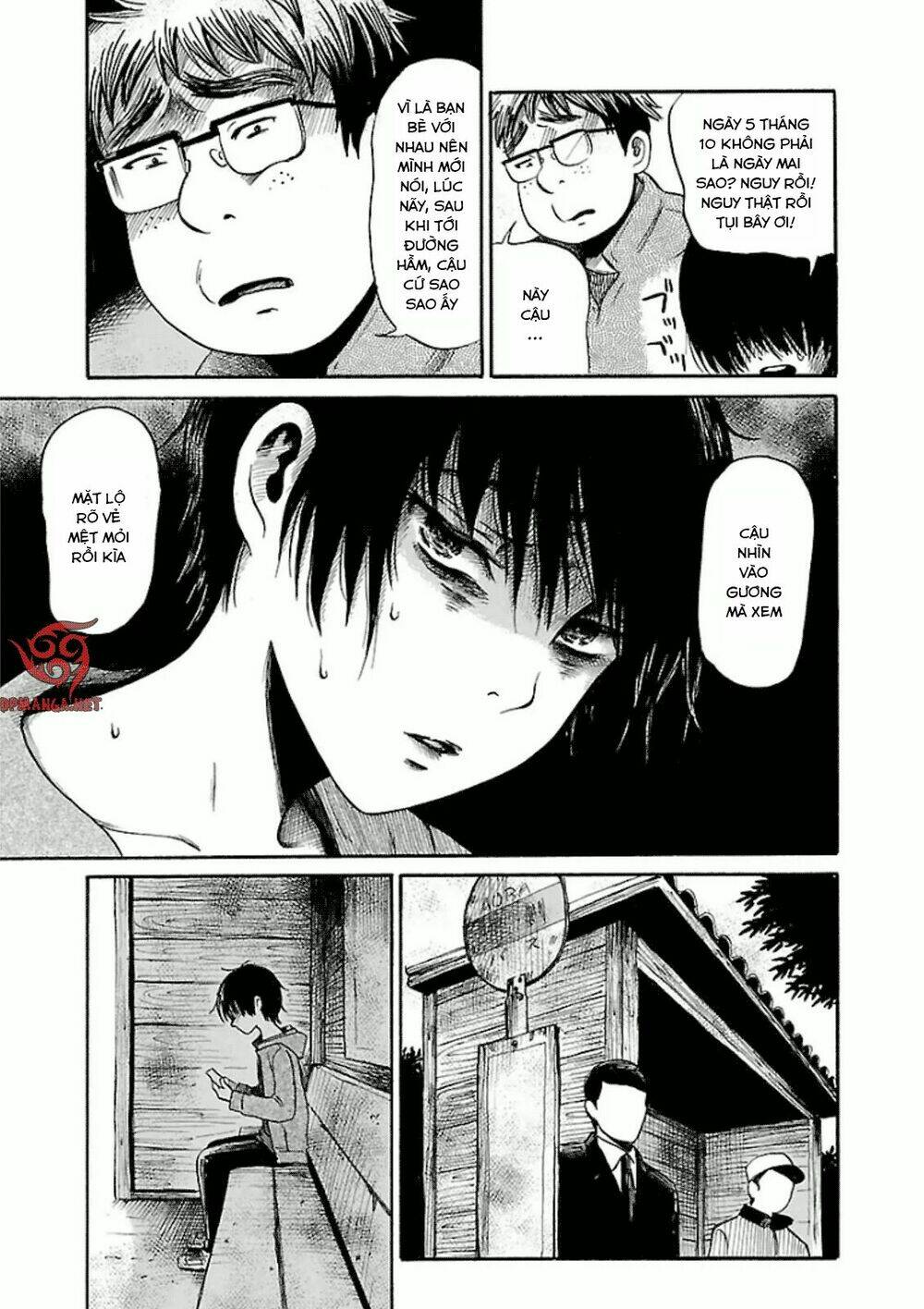 Shibito no Koe o Kiku ga Yoi - Chapter 19 - Page 15