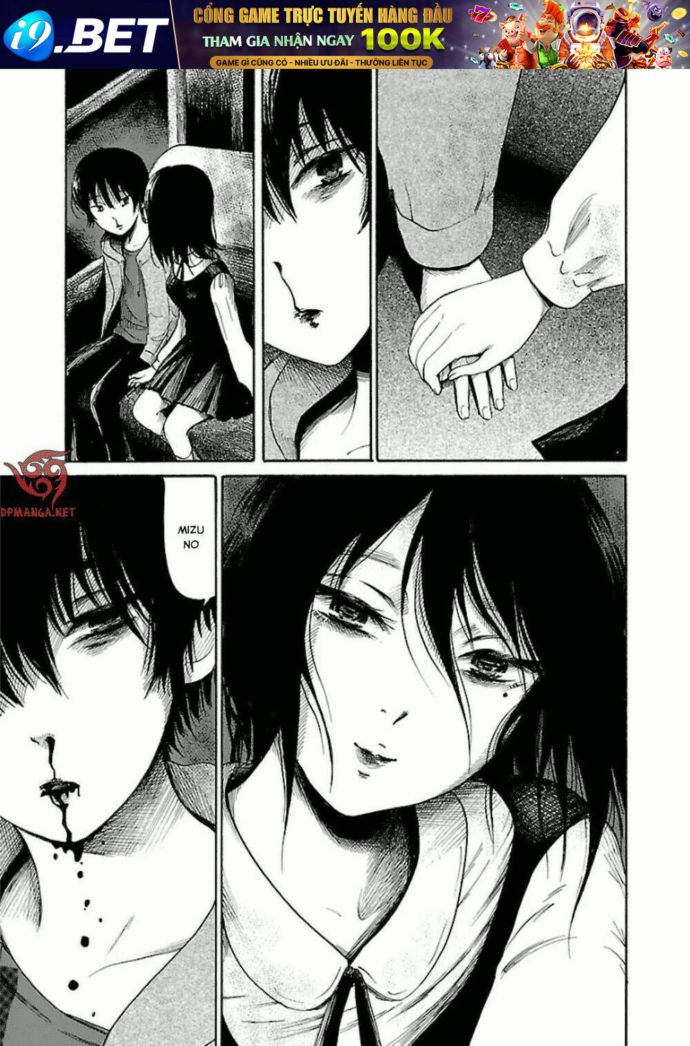 Shibito no Koe o Kiku ga Yoi - Chapter 19 - Page 21