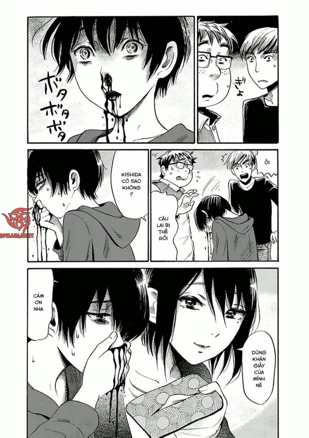 Shibito no Koe o Kiku ga Yoi - Chapter 19 - Page 7