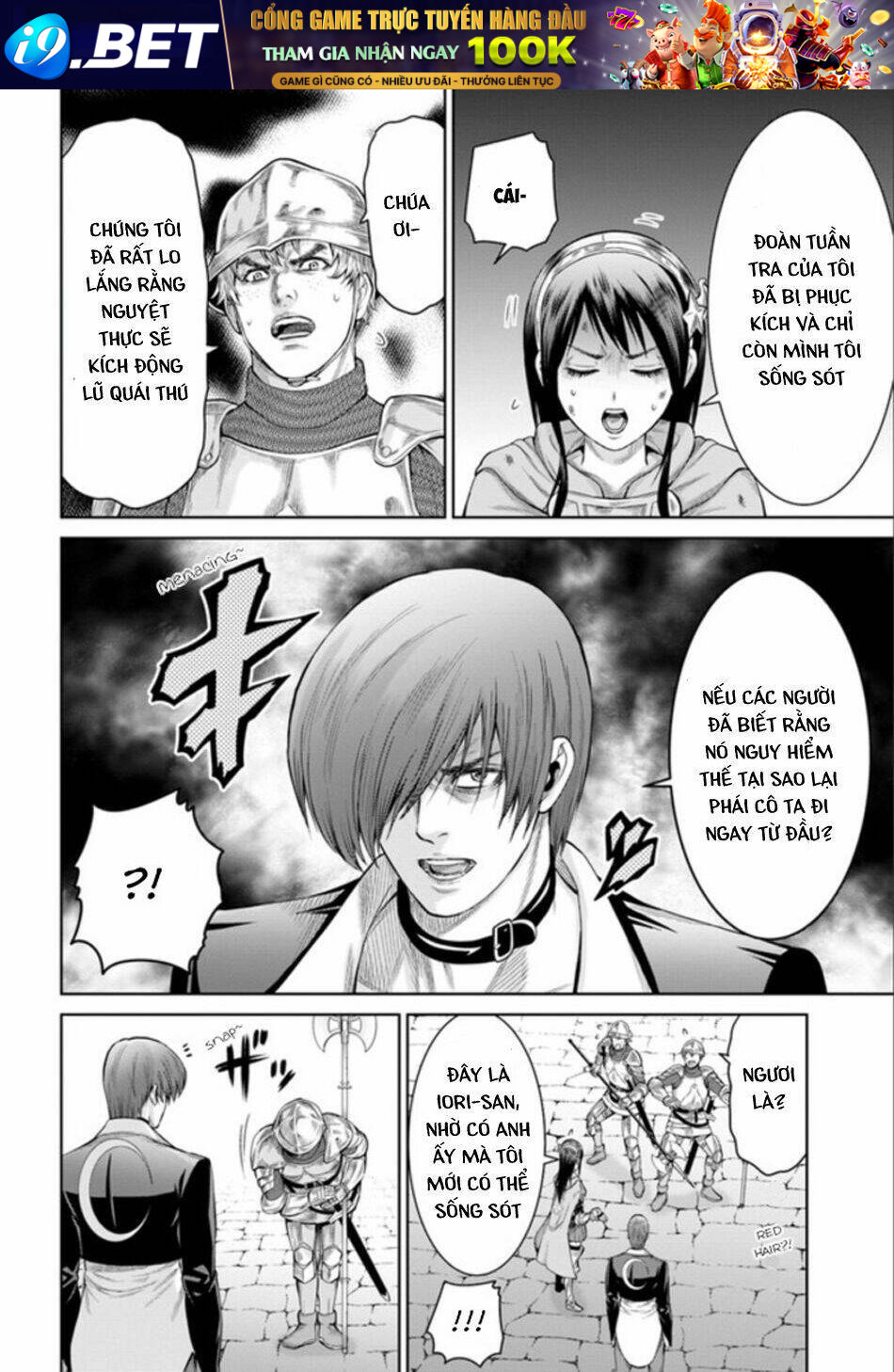 The King Of Fantasy - Chapter 2 - Page 10