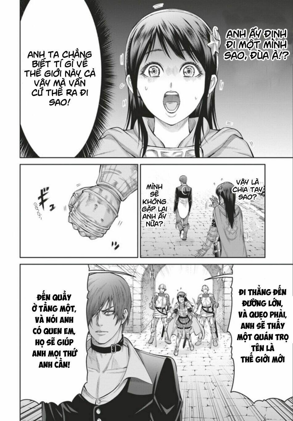 The King Of Fantasy - Chapter 2 - Page 12