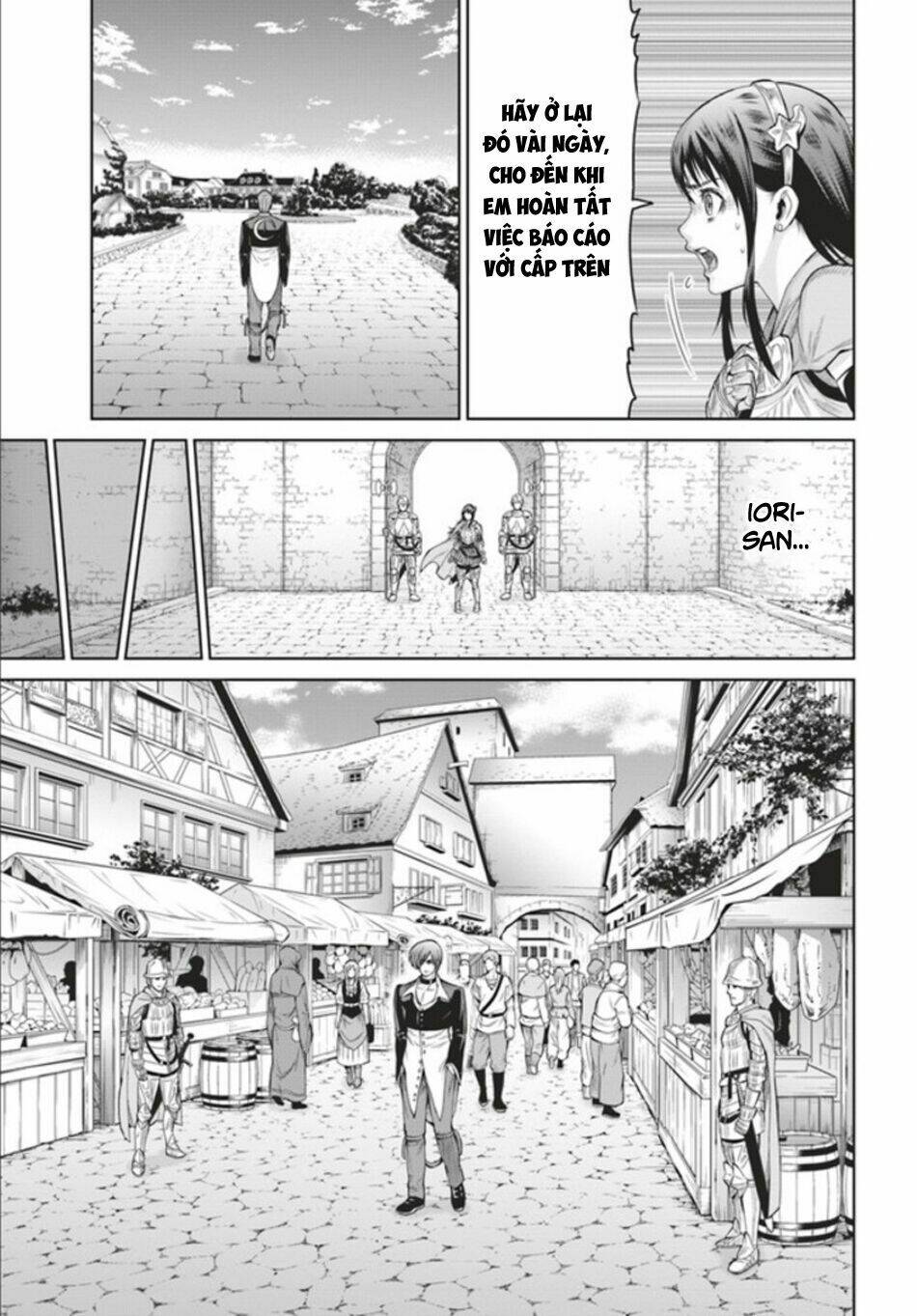 The King Of Fantasy - Chapter 2 - Page 13