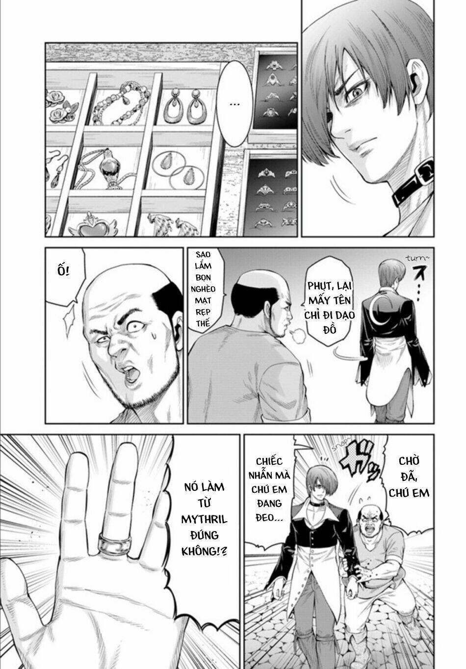 The King Of Fantasy - Chapter 2 - Page 15