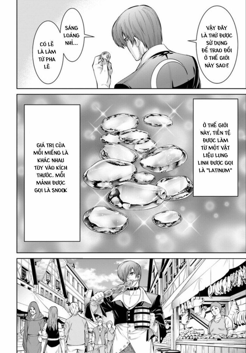 The King Of Fantasy - Chapter 2 - Page 18