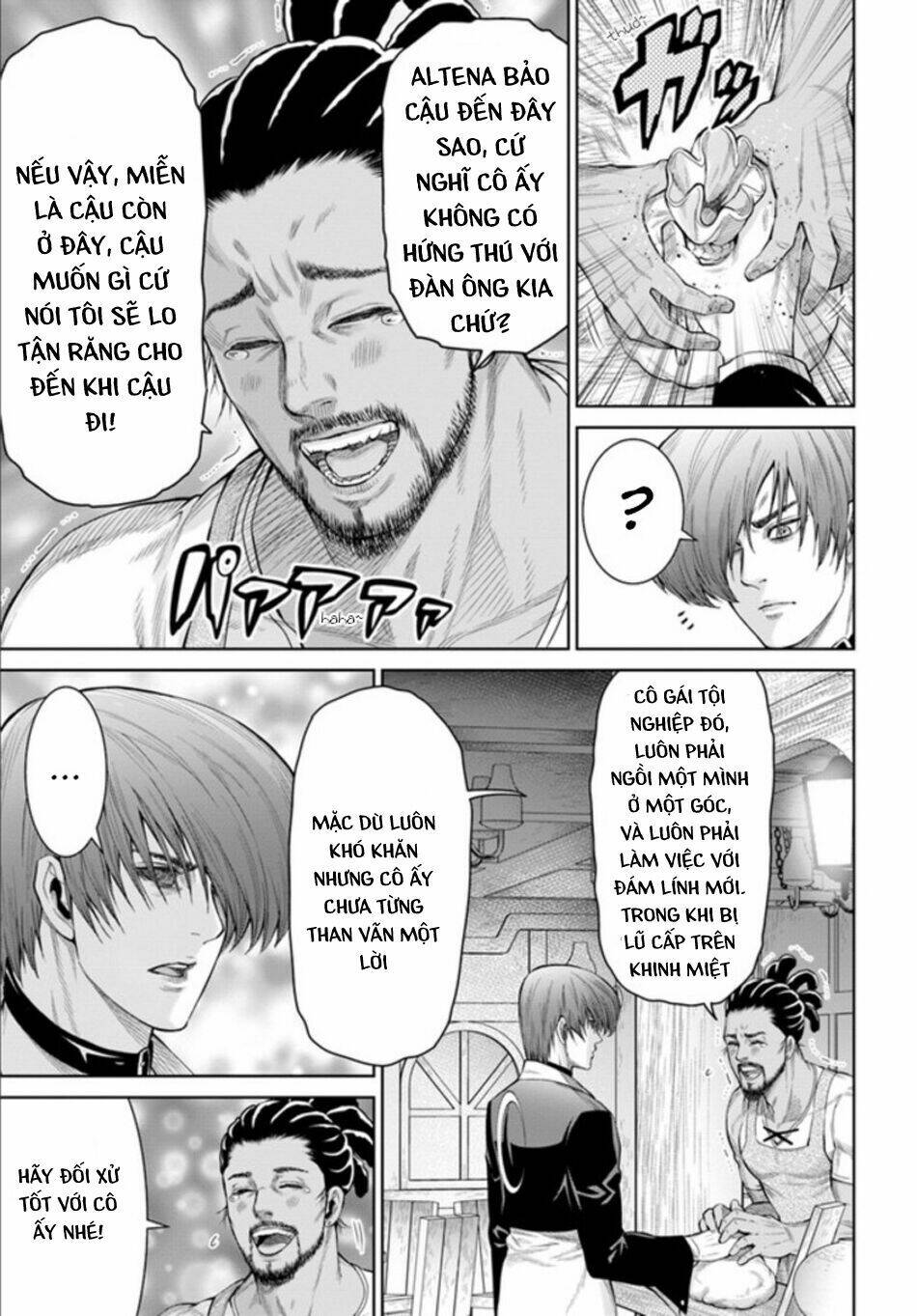 The King Of Fantasy - Chapter 2 - Page 21