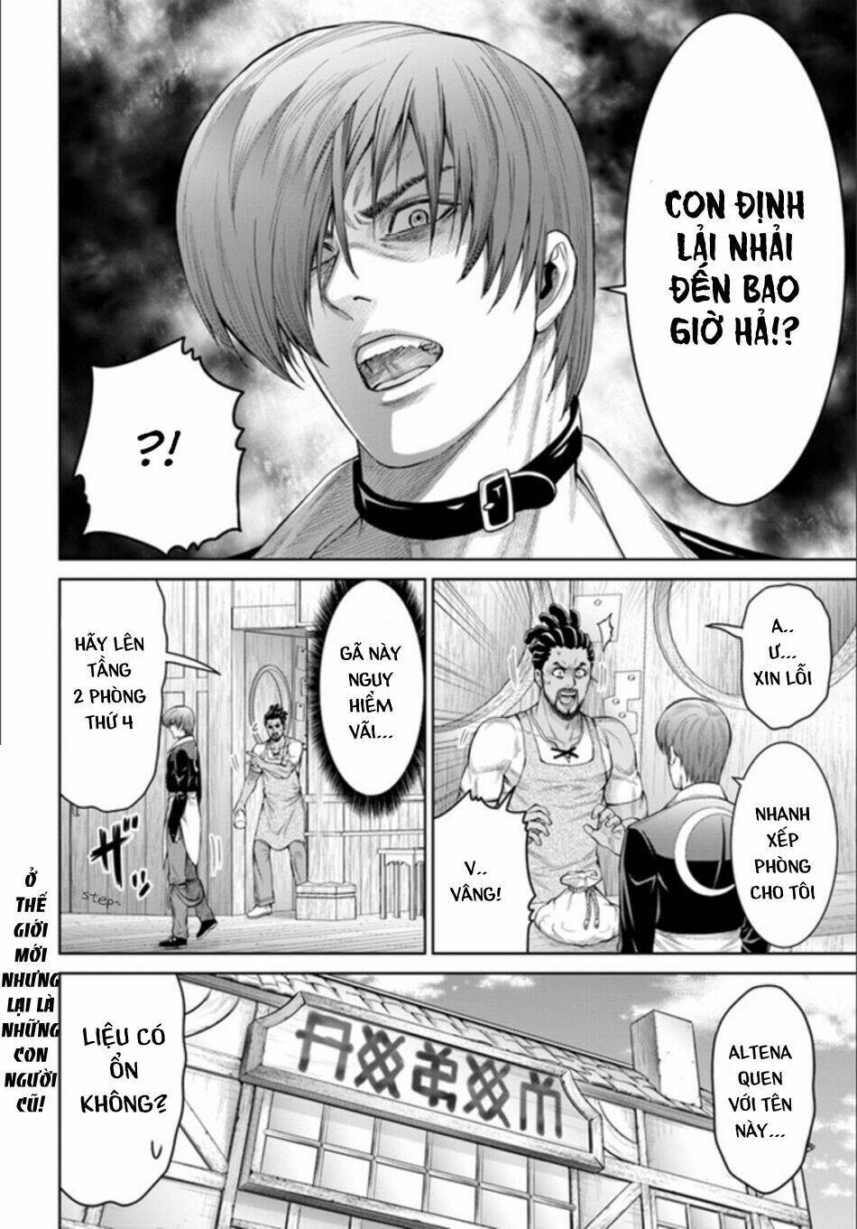 The King Of Fantasy - Chapter 2 - Page 22