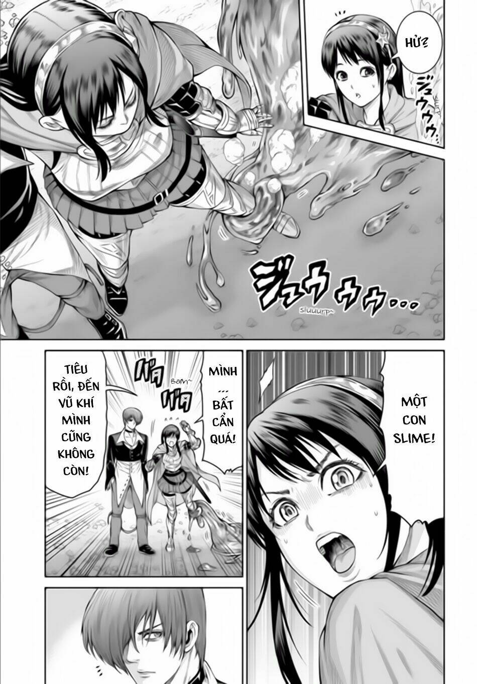 The King Of Fantasy - Chapter 2 - Page 4