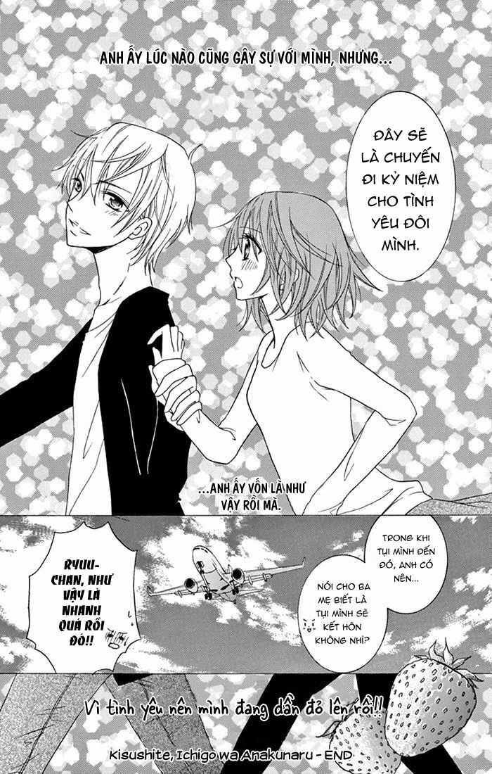 Taro-kun wa Kou Miete Igai to xxx Desu - Chapter 4.5 - Page 37