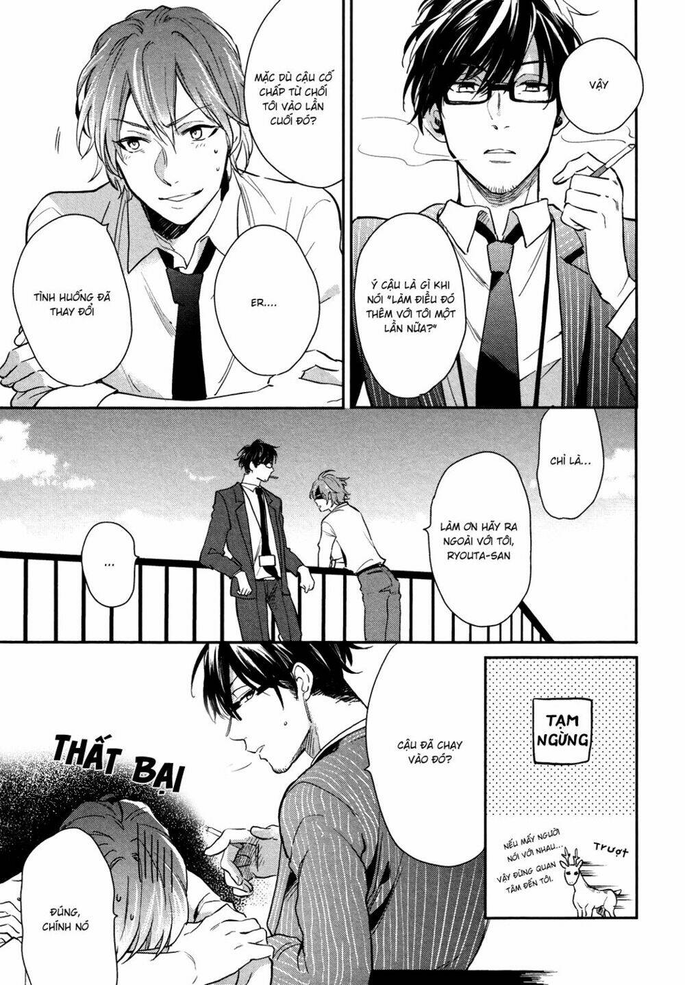 Tình Yêu Dâm Dục - Chapter 3 - Page 16