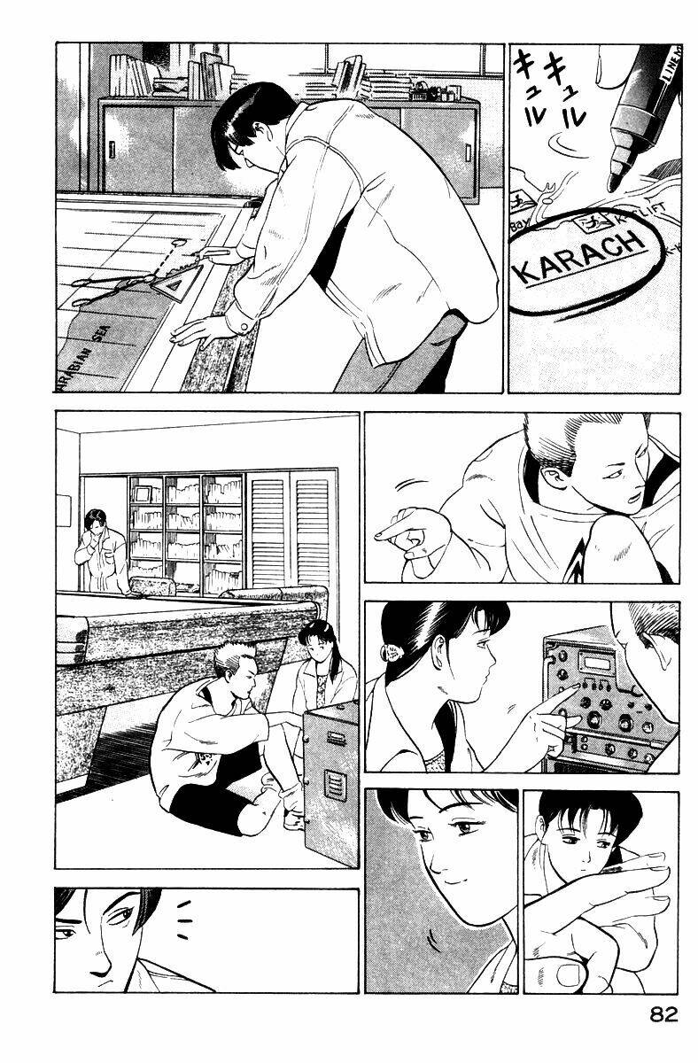 Yugo - Kẻ thương thuyết - Chapter 1 - Page 85