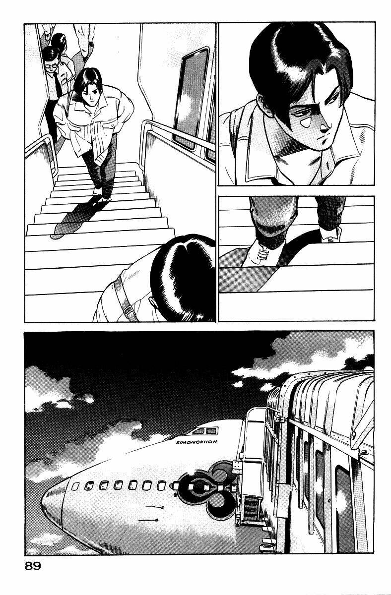 Yugo - Kẻ thương thuyết - Chapter 1 - Page 92