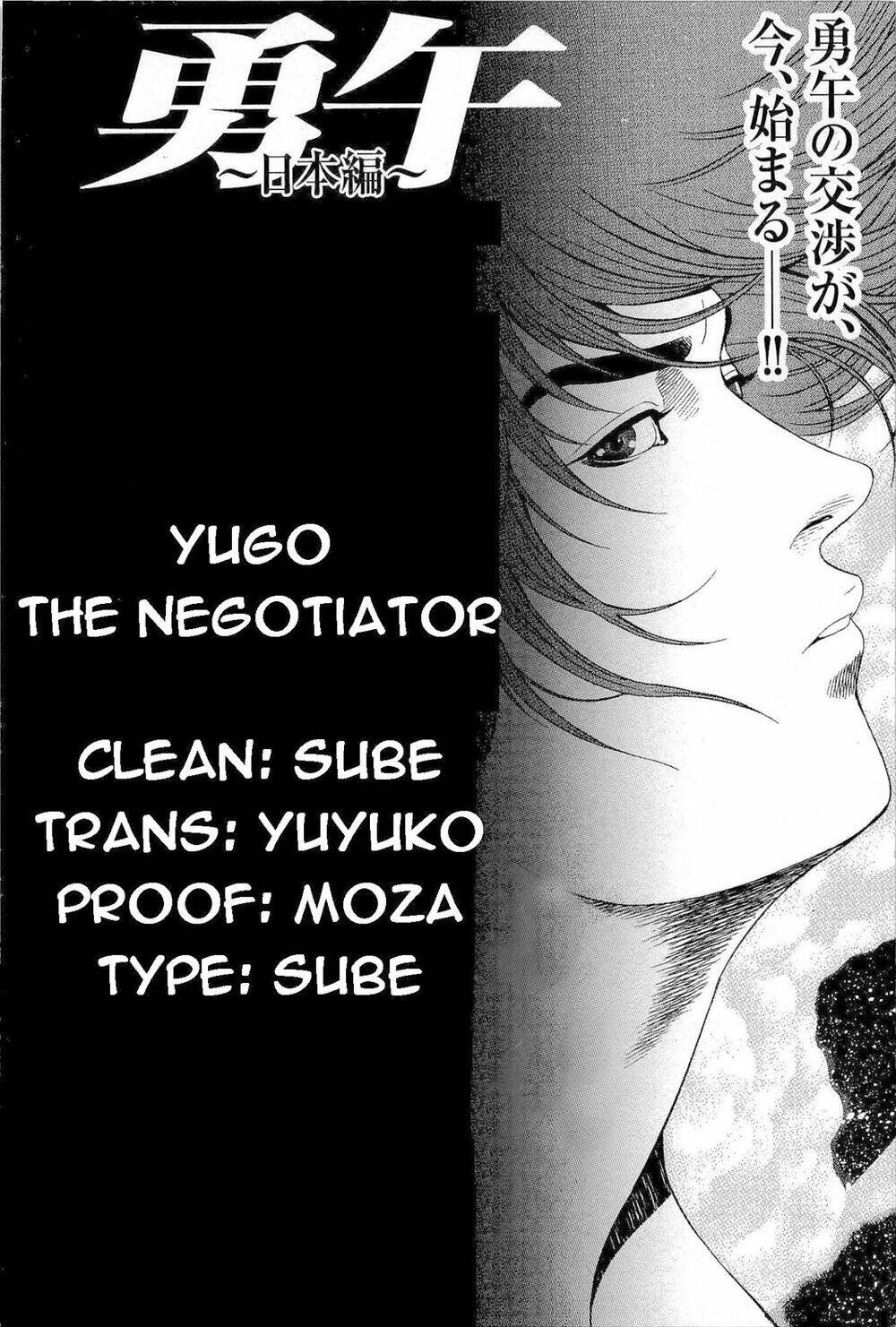 Yugo - Kẻ thương thuyết - Chapter 13 - Page 32