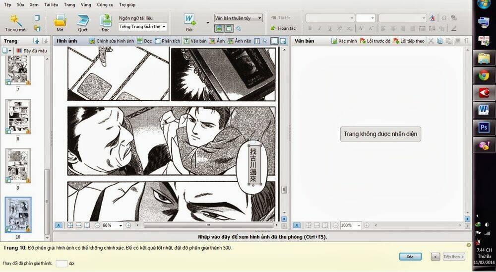 Yugo - Kẻ thương thuyết - Chapter 16 - Page 47