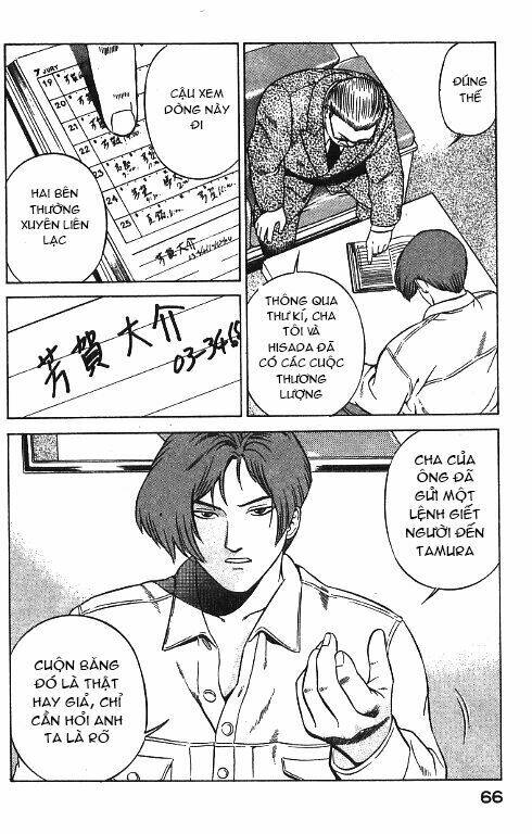 Yugo - Kẻ thương thuyết - Chapter 16 - Page 5