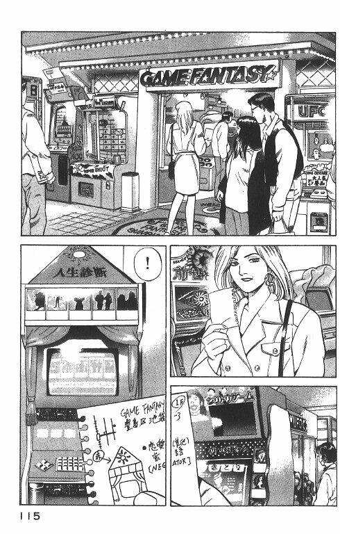 Yugo - Kẻ thương thuyết - Chapter 17 - Page 5