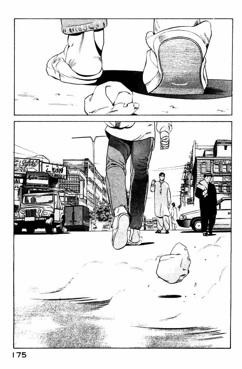 Yugo - Kẻ thương thuyết - Chapter 2 - Page 83