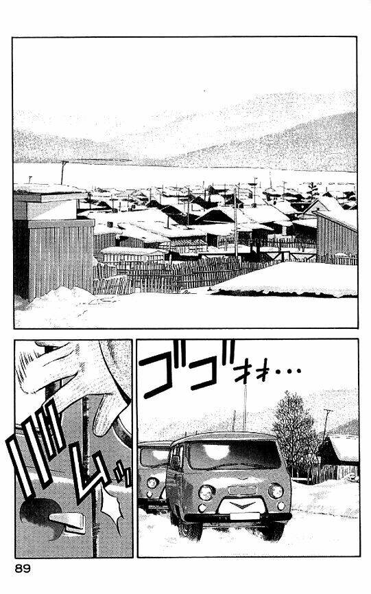 Yugo - Kẻ thương thuyết - Chapter 25 - Page 41