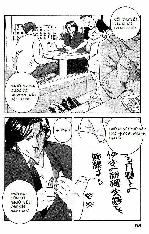 Yugo - Kẻ thương thuyết - Chapter 27 - Page 22