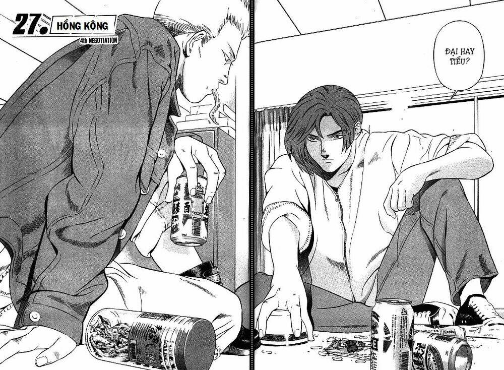 Yugo - Kẻ thương thuyết - Chapter 27 - Page 3