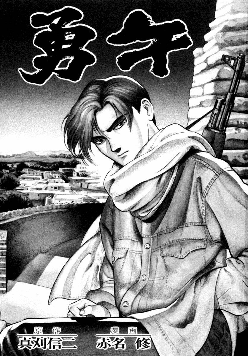 Yugo - Kẻ thương thuyết - Chapter 9 - Page 3