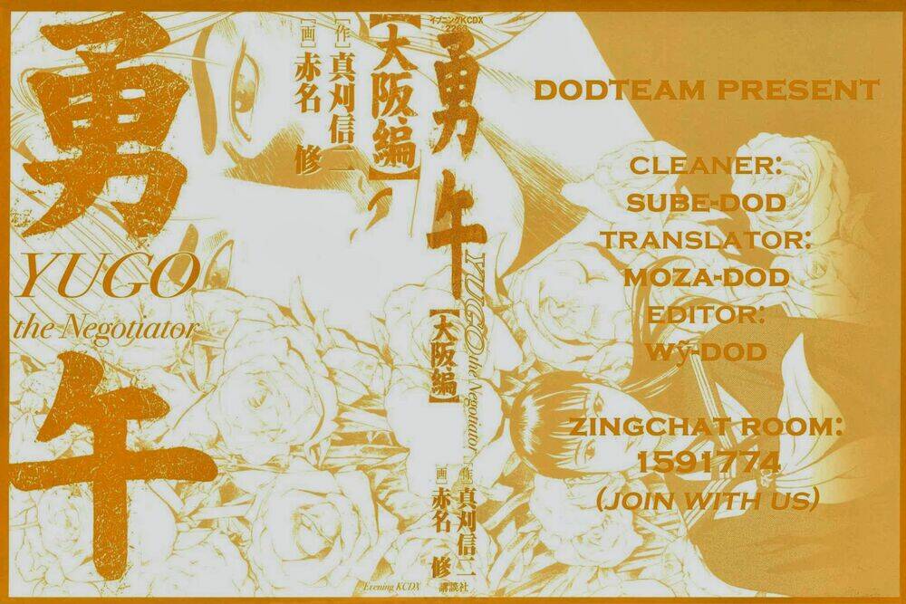 Yugo - Kẻ thương thuyết - Chapter 9 - Page 4